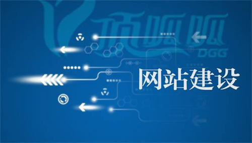 網站優化推廣時都需要做些什么？ 