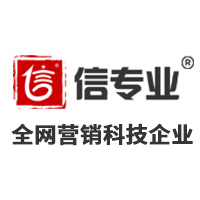 網(wǎng)站優(yōu)化seo的基本流程是什么？