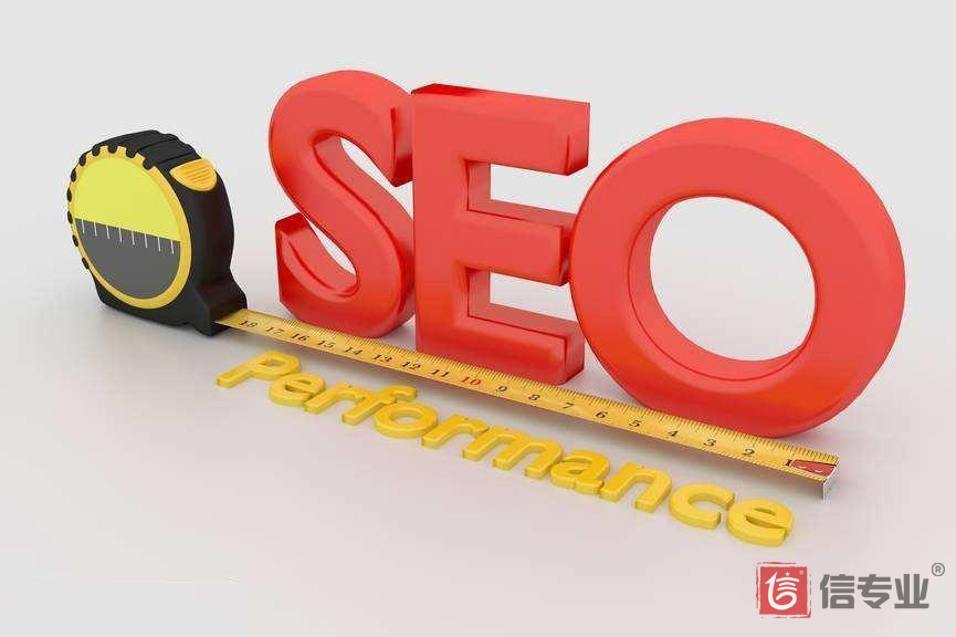 為什么現在的企業都在做seo優化呢？