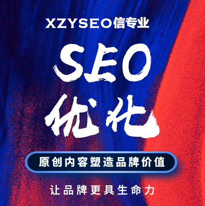 網站設計，網頁設計