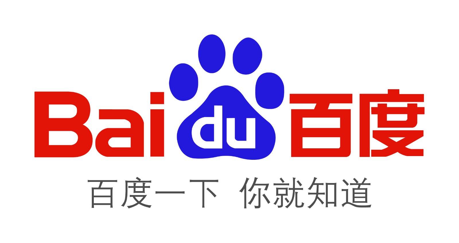 百度愛采購，為什么做愛采購，愛采購好在哪，愛采購有什么用
