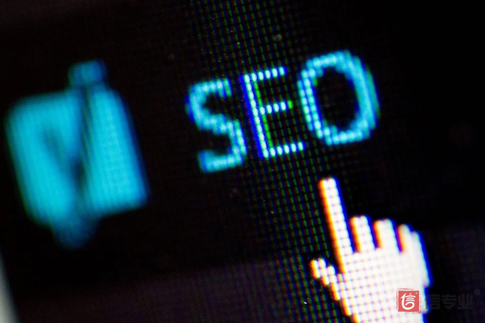 SEO，SEO優化，關鍵詞優化，SEO成本