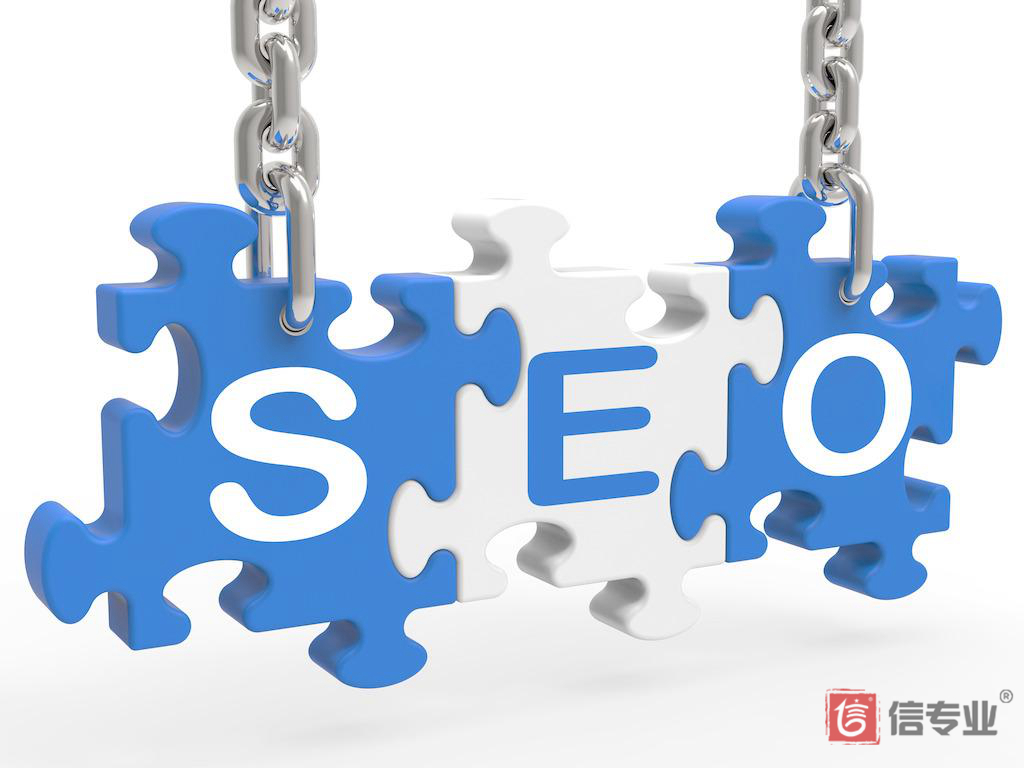 SEO，SEO優化，關鍵詞優化，SEO成本