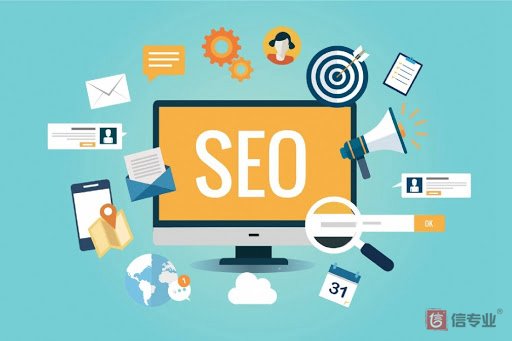 SEO，SEO優(yōu)化，關(guān)鍵詞優(yōu)化，SEO成本，百度愛采購